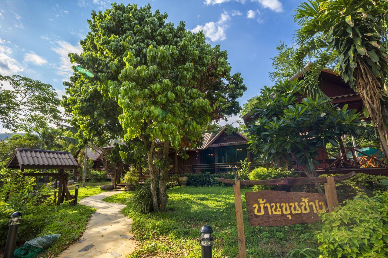 Ruan Kanchanok Pakchong Bagian luar foto
